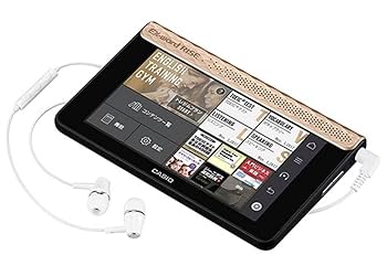 Amazon.co.jp: カシオ デジタル英会話学習機 EX-word RISE XDR
